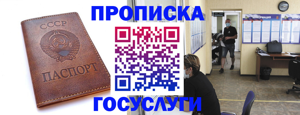 форма 3 в Касли